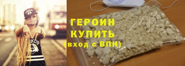 spice Бугульма